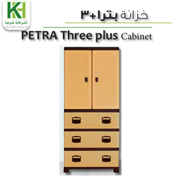 عرض تفاصيل خزانة بلاستك بترا +3 
 صورة خزانة بلاستك بترا +3